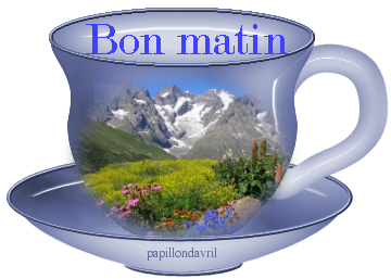 Bon matin картинки